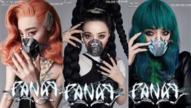 范冰冰華麗歸來，創造意想不到的變化。（圖／翻攝自范冰冰IG）