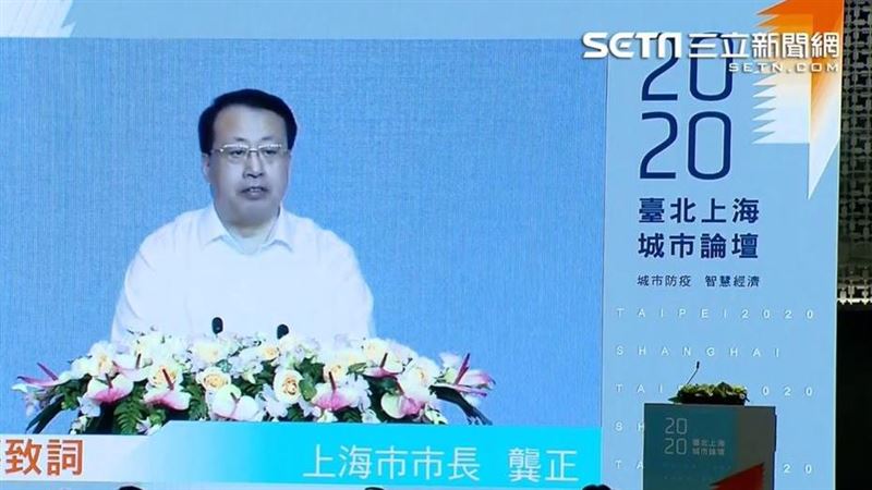 龔正提兩岸一家親…疫情不阻礙心連心