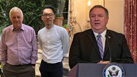 彭定康、羅冠聰、蓬佩奧
圖翻攝自羅冠聰、U.S. Department of State臉書