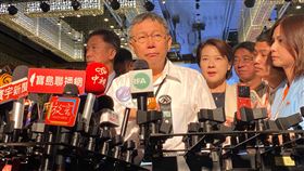 柯文哲 雙城論壇(廖哲民攝)