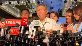 柯文哲 雙城論壇(廖哲民攝)