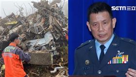 黑鷹失事2空軍遭彈劾，空軍司令部回應（圖／資料照）