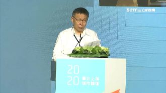 視訊柯P　上海市長：兩岸同胞心連心