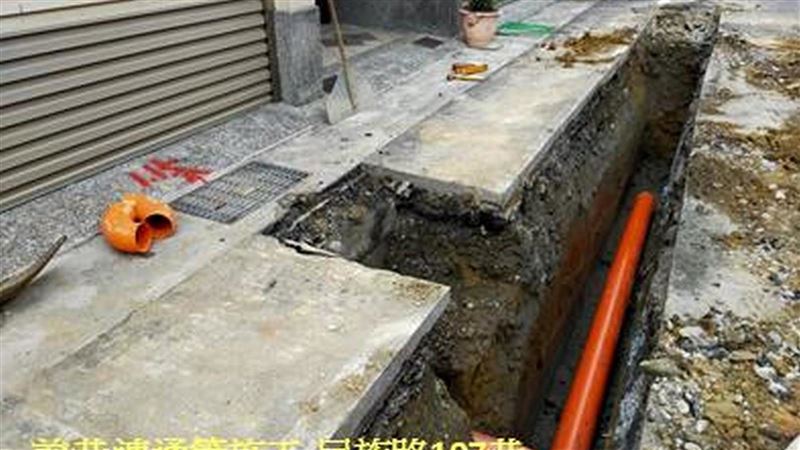 大寮區污水用戶接管提昇