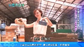 國畢遭討債1000g