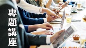 板橋地政舉辦「從土地法第34條之1談共有土地之處分」專題講座（圖／資料照）