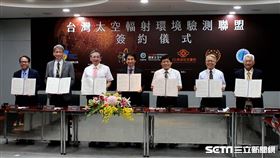 質子中心（長庚醫院提供）