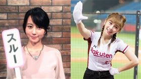 李若潼、堀北真希/風雅國際提供、微博