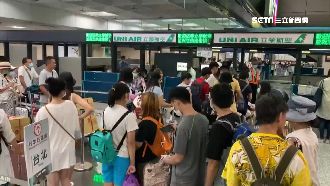 宜花東離島塞爆　出遊人潮拚分流