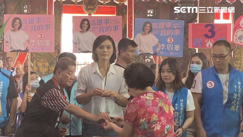 遲到20分鐘…李眉蓁首因論文道歉了