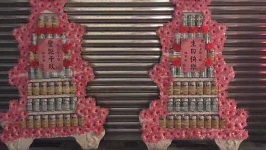 生日禮物收到「罐頭塔」　網友狂警告