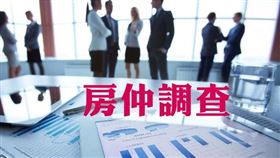 中信房屋調查：房價未受疫情重挫，民眾對第三季房市表現趨向樂觀（圖／資料照）