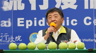 台灣奪世界第1！49國防疫排名曝光