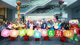 梨山森活節啟動儀式台中市和平區公所22日在台中市政府舉辦「水蜜桃的故鄉在梨山─2020梨山森活節」活動啟動儀式，邀請遊客到梨山度假避暑，品嚐水蜜桃及高山茶。中央社記者郝雪卿攝　109年7月22日