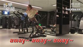 ▲飆高音清唱依舊超穩。（圖／來源 鄧紫棋 微博）