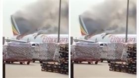 中國,上海,浦東機場,貨機,火災（圖／翻攝自微博）