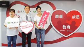 ▲2020戀職人送愛心開元百萬助學計畫正式起跑。（圖／業者提供）