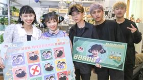 李芷婷、張三李四