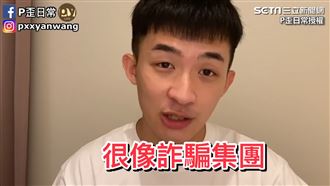 他踢爆夜市僥倖攤販　遇高手規則狂改