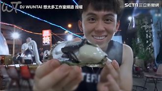 430元海鮮吃到飽　遊澎湖小資攻略