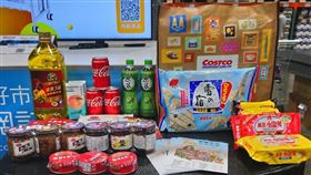 （圖／翻攝COSTCO 好市多 消費經驗分享區）中元澎湃包