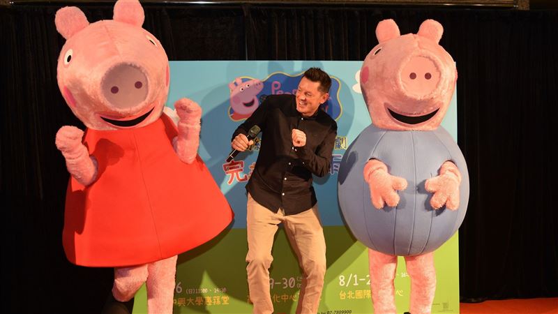 佩佩豬又來了　導演隔離28天遊寶島