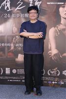 野雀之詩,李亦捷,夏騰宏,陳淑芳,游安順,施立,陳漢典　圖／記者邱榮吉攝影