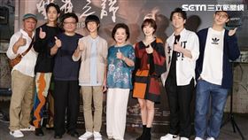 野雀之詩,李亦捷,夏騰宏,陳淑芳,游安順,施立,陳漢典　圖／記者邱榮吉攝影