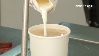 高雄鹽埕奶茶一條街　口味香氣大PK