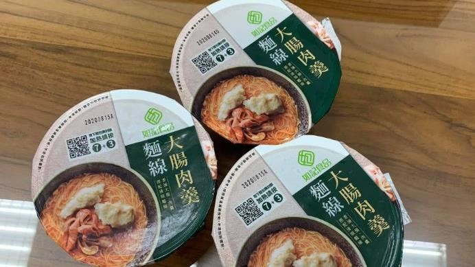 7-11推大腸麵線　網讚爆：沒香菜