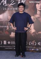 「野雀之詩」首映會導演施立。（記者邱榮吉/攝影）