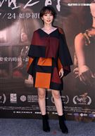 「野雀之詩」首映會演員李亦捷。（記者邱榮吉/攝影）