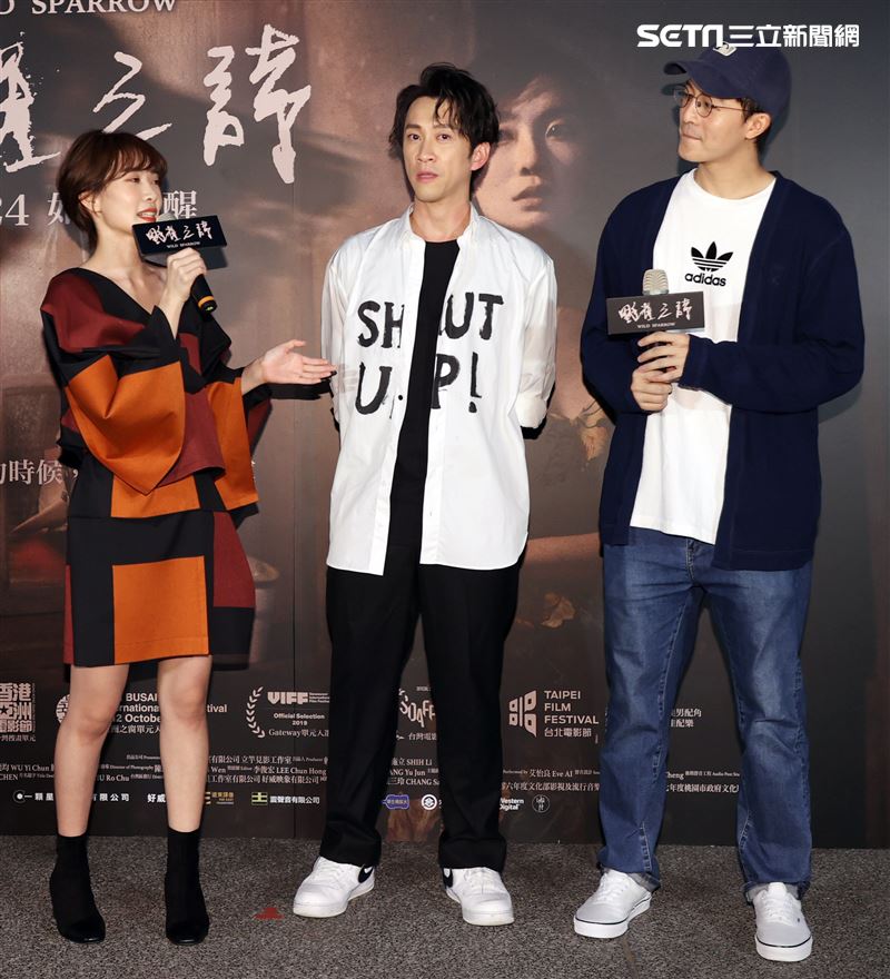 「野雀之詩」首映會陳漢典、越南小天王呂晉宇特別到場加油打氣。（記者邱榮吉/攝影）