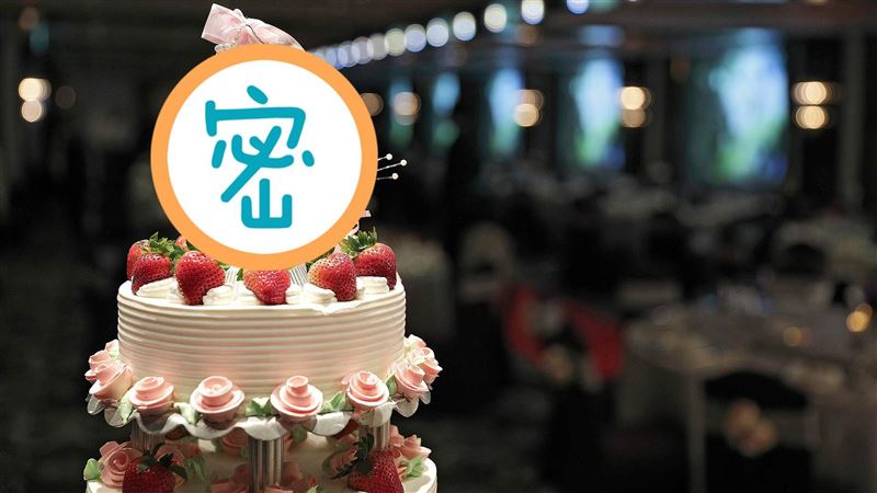 婚禮蛋糕放「羞羞擺飾」網轟爆：可恥