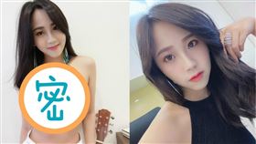 Q塔近日曬出「只有兩片布」超凶比基尼。（圖／翻攝自Queenta IG）