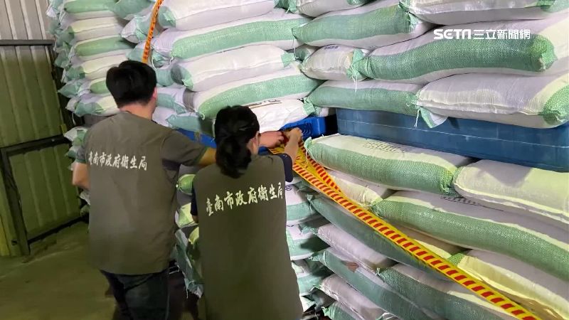 冒用台糖商標　不法業者牟利上百萬