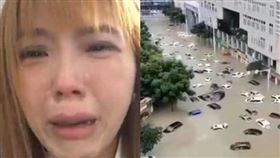 劉樂妍。（圖／翻攝自微博）