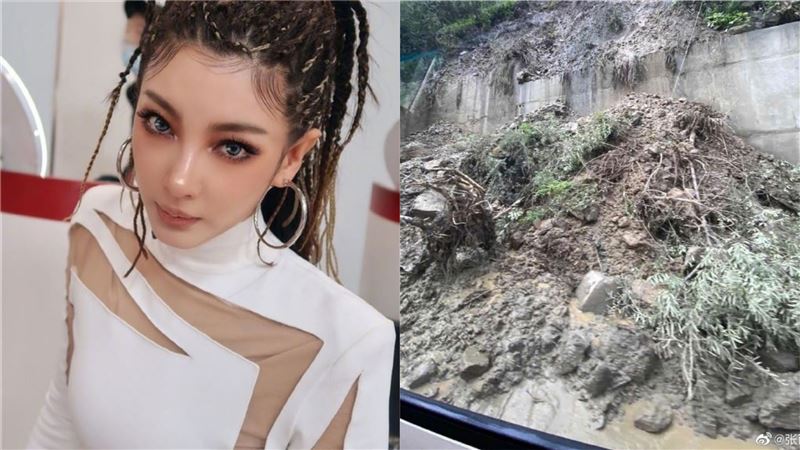 三峽大壩傳潰堤　女星遇土石流嚇壞網