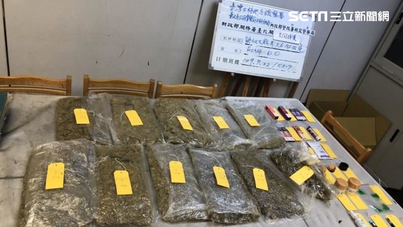 參加商旅藏大麻闖桃機　美籍男這麼說