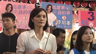 李眉蓁抄論文？中山大學：最重撤學位