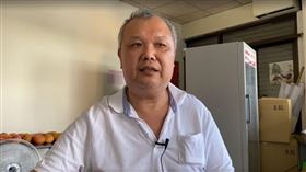 詐騙,通緝犯,借錢,王黎剛,善心（圖／翻攝畫面）