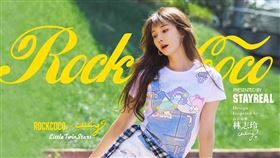 林志玲。（圖／ROCKCOCO提供）