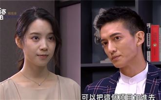 找槍手代追程予希　王家梁聽完臉超綠