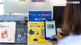 宜蘭傳藝老爺行旅今（23）天表示，拿藝FUN券、三倍券一起合併使用入住，有機會享受「零元」住宿、「零元」吃美食。（圖／飯店業者提供）