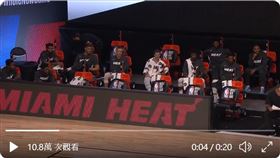 ▲NBA板凳席要保持社交距離。（圖／翻攝自Bleacher Report NBA推特）