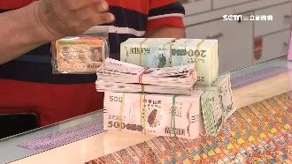 威力彩頭獎25億！最多人「這樣買」