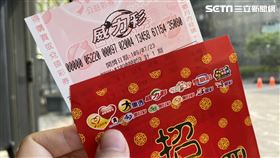威力彩第109000059期（資料照）