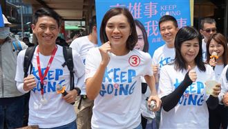 李眉蓁放棄學位　中山大學仍徹查到底