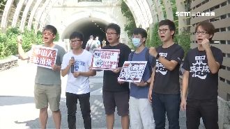 中山生護校譽　連署要求撤李眉蓁學位