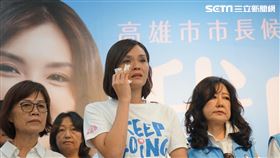 李眉蓁淚灑記者會道歉（圖／李眉蓁競選辦公室提供）